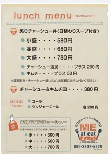 PWWC82MkjSOWYy4dNIH2.jpeg?w=940&h=940