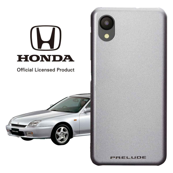 セブリングシルバー・メタリック(NH552M)