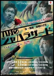 PX63wQtPMXwoVKFbSmzI.jpg?w=940&h=940