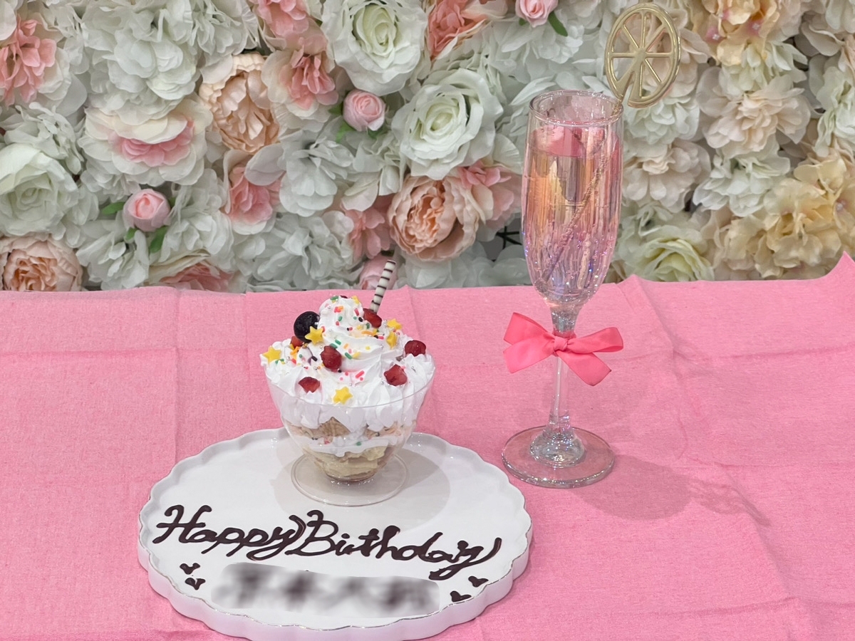 【ピンク色で推しを祝いませんか？】推しの色で祝える推し活プラン