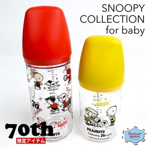 PXDLEDG5Mf4U0HTLdk1g.jpg?w=940&h=940