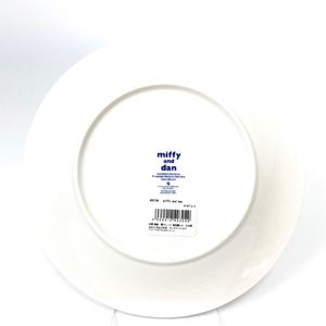 PXFCBkHjFL9Fky49sdpm.jpg?w=940&h=940