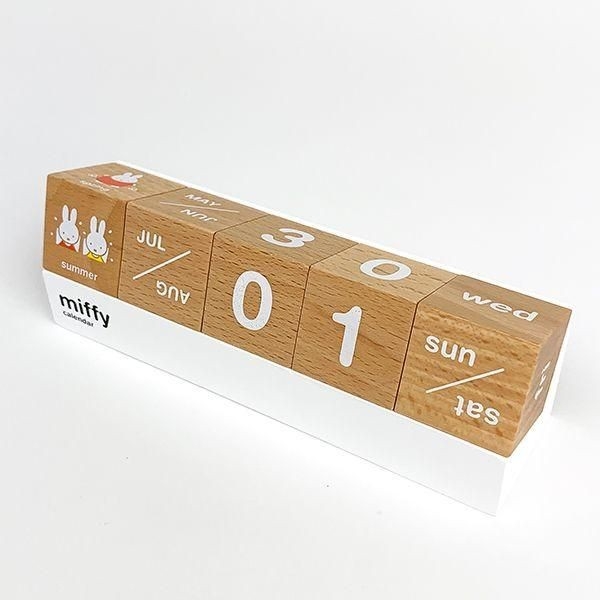 ミッフィーの木製カレンダー