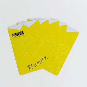 PXLEliEPVAbls49pCPTn.jpg?w=940&h=940