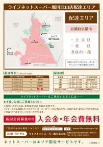 PXfvIF8DsDwF5xTK5leE.jpg?w=940&h=940