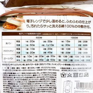 PZePydUFB5X5j9eMvJBZ.jpg?w=940&h=940