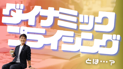 Pa3YnOPozelVv5FB4C0o.png?w=940&h=940