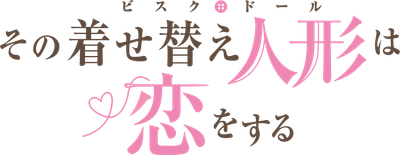 Pa9F373vORUrj6WpDmRg.png?w=940&h=940