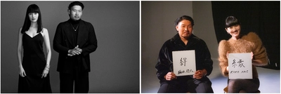 稲垣啓太×新井貴子 ファッションで初共演！ 最新ヴィジュアルとスペシャルムービーを公開。 ブラック×ジュエリーのリンクコーデで“現代的なエレガンス”を描く。 メイキング＆特別インタビューも同時解禁。