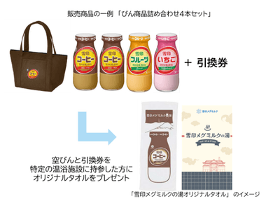 PaFuYjKo4zgqXoxDzNmk.png?w=940&h=940