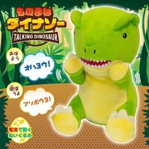 PaQ8aOSJvaEU33jeq3TN.jpg?w=940&h=940