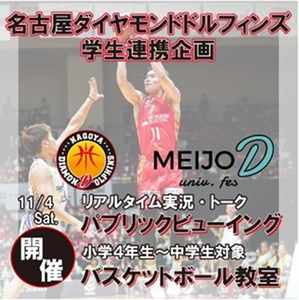 PaSGai4A5kANJx8Bpu7X.jpg?w=940&h=940