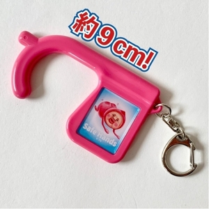 PaZMVzy4rkFWKJdmppte.jpg?w=940&h=940