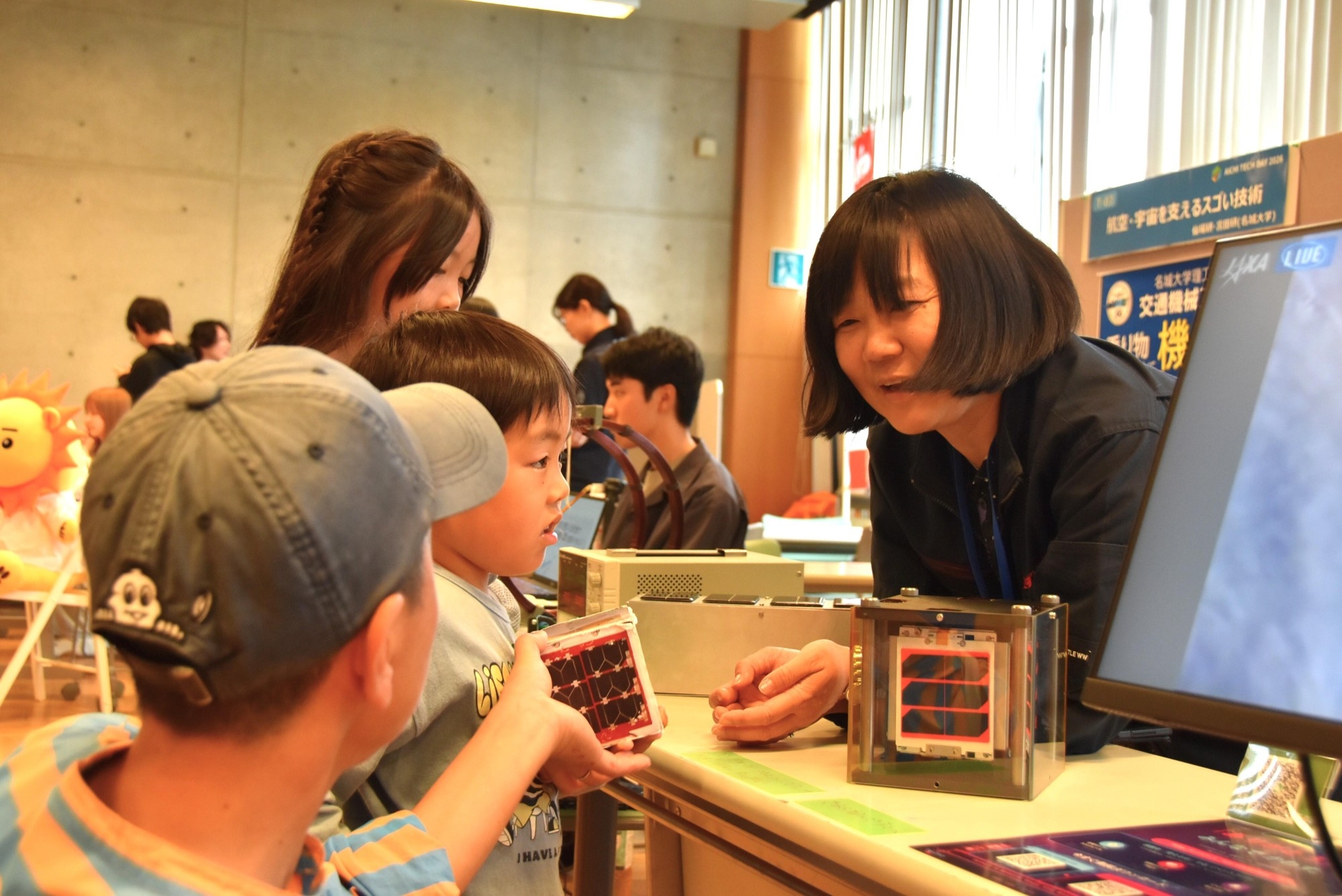 名城大学】未来の科学に触れる一日「AICHI TECH DAY 2026」に本学が5