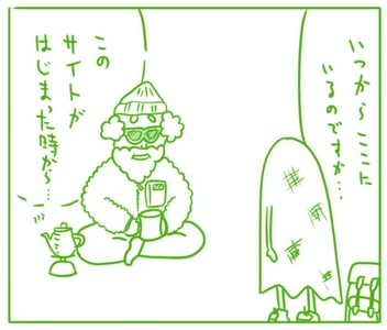 Pai9zISgZScUoWxlp5rO.jpg?w=940&h=940