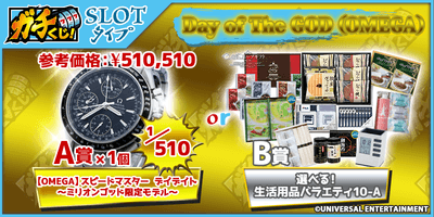 PaoUGuPvmWJhlXPr0jeS.png?w=940&h=940