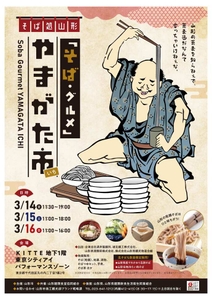 PaqNRDKHyCDTNpYC5dEP.jpg?w=940&h=940