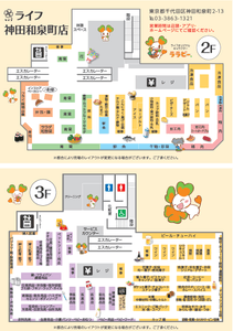 PazjCJRNtYtju5CI3aVf.png?w=940&h=940