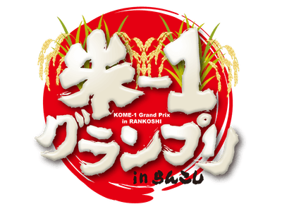 Pb0Mwn9ZqVRsEiBr83BH.png?w=940&h=940