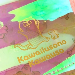 PbJFozKqoeEOBDfV8rIu.jpg?w=940&h=940