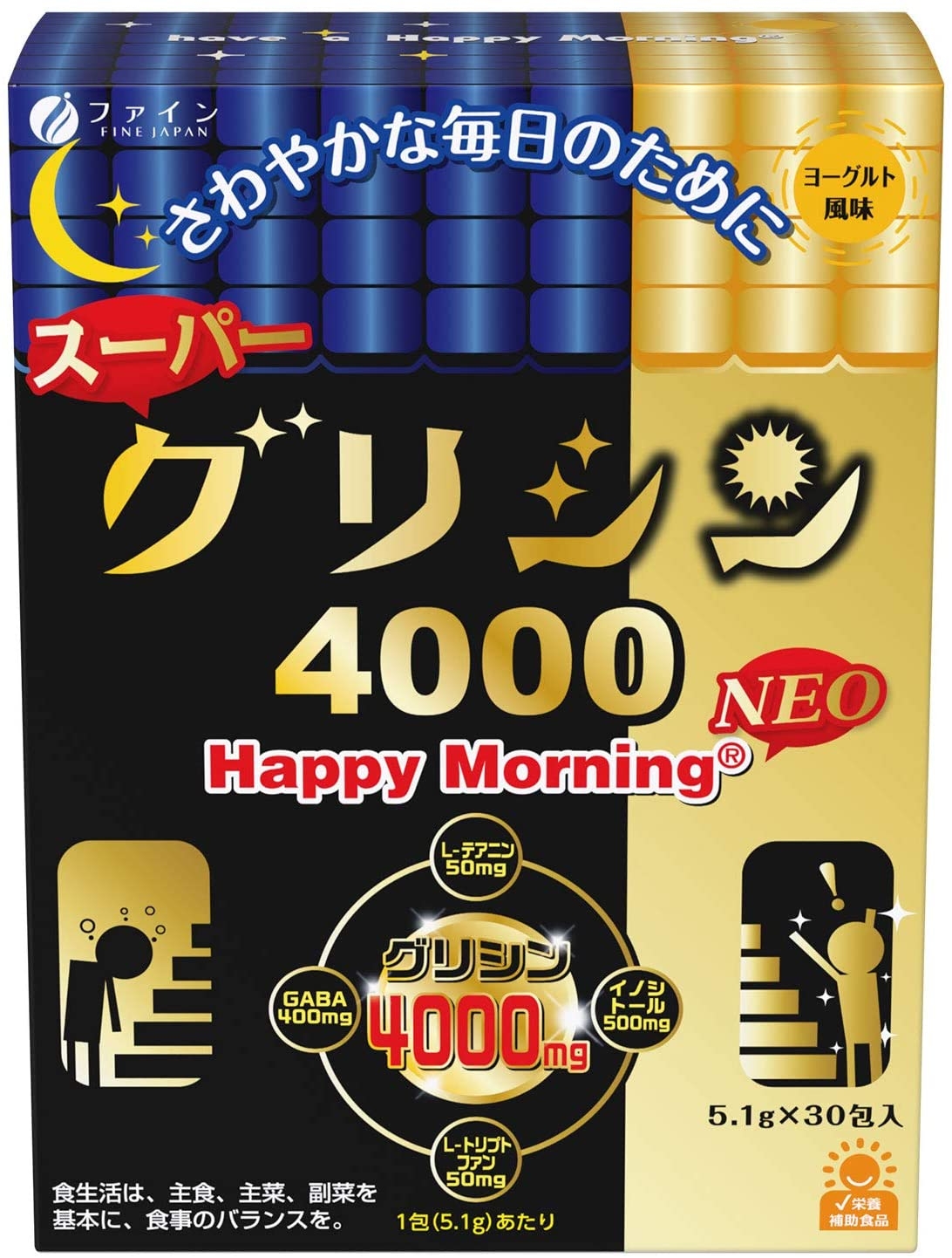 スーパーグリシン4000 Happy Morning(R) NEO