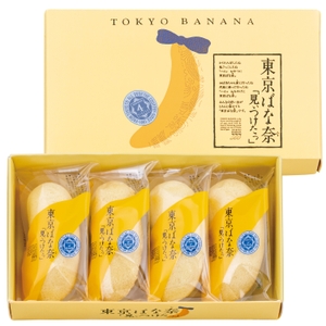 Pc502xGGQnAFHOG2wyyX.jpg?w=940&h=940