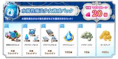 PcA2YrQVjMMXApHBb5JP.png?w=940&h=940