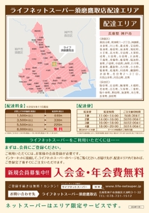 PcY3ufmK5UPSLH3vtSCo.jpg?w=940&h=940