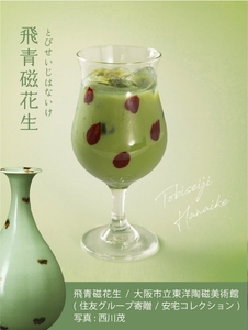 Pce66DOBhywQZip2MObV.jpg?w=940&h=940