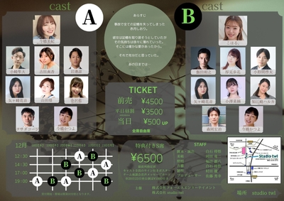 Pcig3CJ9O3jsu9ZfYqOK.jpg?w=940&h=940