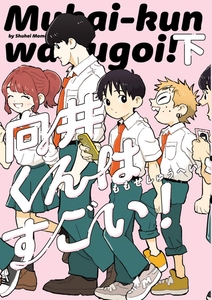 PcpwiIYAQRuMFaVr2xk1.jpg?w=940&h=940