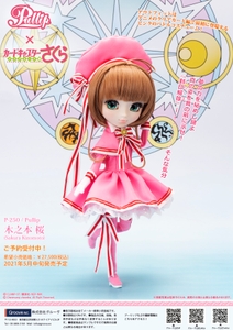 Pcq876Ql34V5LmW5JAnu.jpg?w=940&h=940