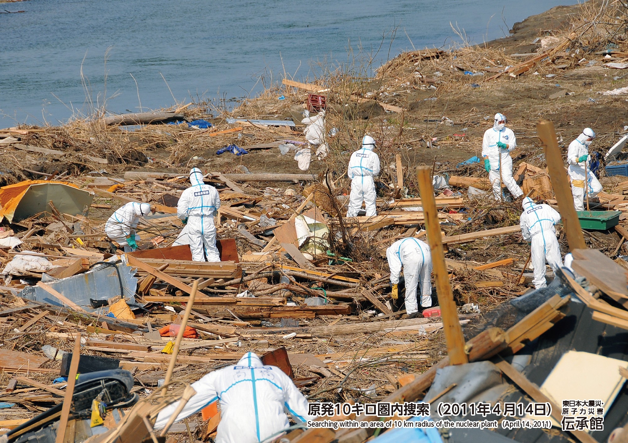 3/3(火)~3/29(日)【東京臨海広域防災公園】
東日本大震災・原子力災害伝承館 出張展示を実施