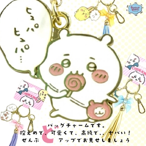 PcqcNAi9lKxO00Jg2wp8.jpg?w=940&h=940