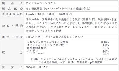 Pcquq5Up4QHfcq38e2fc.png?w=940&h=940