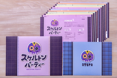 Pd2S8Y1d1KpjdekRZ45t.jpg?w=940&h=940