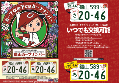 Pd6hCGPiBcW1nP5frXE1.png?w=940&h=940