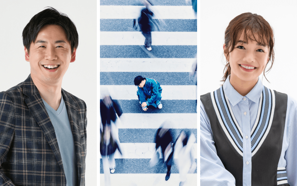 【TOKAI RADIO】9/27(日)アスナル金山で公開生放送　DJ出演に加え、シンガーソングライター・がらり のミニライブも
