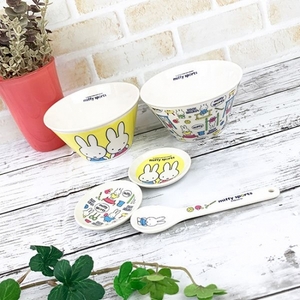 PdMOXU9bK1oiOKzSXbD7.jpg?w=940&h=940