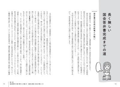 PdUDBINSThjxtzEB20fJ.jpg?w=940&h=940