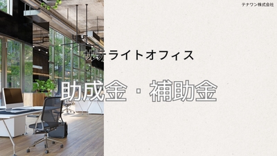 PdtbL1lcpCiHCAnEkbE5.jpg?w=940&h=940