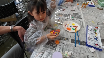 Pe8ngV2ysuRO8f8B5A8k.jpg?w=940&h=940