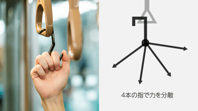 Pe8yVGbIOPhVBGdBrQME.png?w=940&h=940