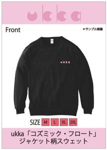 PeJUREp2Bz6hzy89jdS2.jpg?w=940&h=940