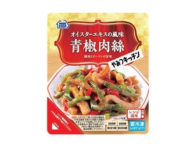 PeOyv5PvyiizVZCuiO0O.jpg?w=940&h=940