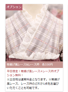 PeRCtrdRzeWQSTTDobsm.png?w=940&h=940