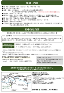 PeTlbaQoG8QWuWtGxlV3.jpg?w=940&h=940