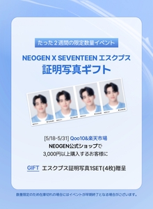 PefQ7lm09LXf6iDbVwoJ.jpg?w=940&h=940