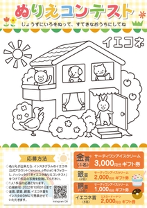 PepqxrpAYyEk3FC8cmax.jpg?w=940&h=940