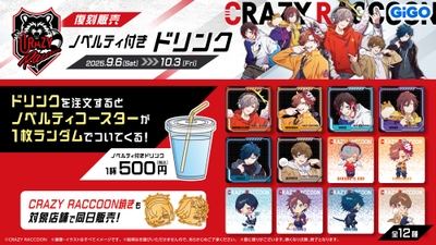 Pf95S3OeKbsTyR9wR02G.jpg?w=940&h=940